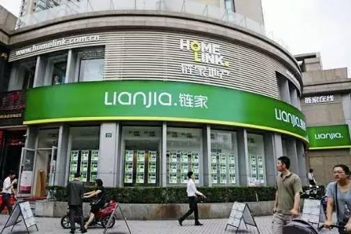 警惕“套路貸” 3000元借款，如何賠掉上海一套房？