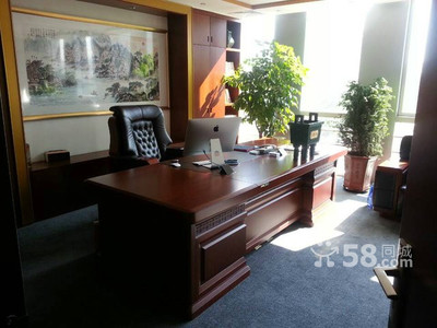 徐爽與北京遠(yuǎn)行房地產(chǎn)經(jīng)紀(jì)有限公司 58同城上的專業(yè)房源專家